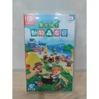 在飛比找蝦皮購物優惠-【Nintendo 任天堂】二手 NS Switch 動物森