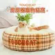 現貨秒出 Touchcat 貓窩 寵物睡窩 甜甜圈睡窩