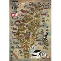 在飛比找蝦皮商城優惠-台旺文創 文化古蹟巡禮-台灣尋蹟 (鐵盒) 300片 拼圖總