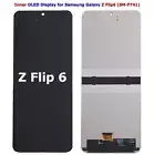 Inner OLED Display LCD Touch Screen Digitizer For Samsung Galaxy Z Flip6 F741