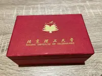 在飛比找Yahoo!奇摩拍賣優惠-北京理工大學木製收納盒 小型收納盒 木盒 木製小盒 小木盒 