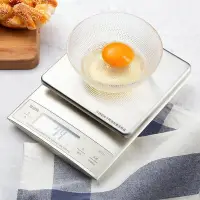 在飛比找Yahoo!奇摩拍賣優惠-台灣  日本 TANITA 百利達 廚房秤 不鏽鋼 料理秤 