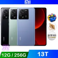 在飛比找PChome24h購物優惠-小米 Xiaomi 13T 5G (12G/256G)