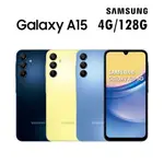 SAMSUNG GALAXY A15 5G (4G/128G)