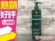 RENE FURTERER FRESH萊法耶 紫苑草 舒緩髮浴 亞仕德蘭 600ml 新舊包裝隨機出 ◐香水綁馬尾◐