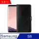 IN7 瘋馬紋 Samsung S8 (5.8吋) 錢包式 磁扣側掀PU皮套 吊飾孔 手機皮套保護殼-黑色