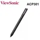 ViewSonic ViewStylus ACP301微軟Surface系列專用觸控筆-經典黑