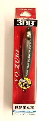 Yo Zuri 3DB UV Prop F 90 mm Floating Lure R1107-SBL