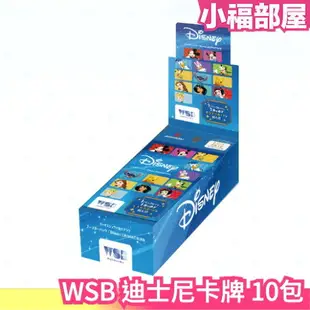 日版 BUSHIROAD WSB 迪士尼卡牌 10包入 補充包 牌組 Disney CHARACTERS 【小福部屋】