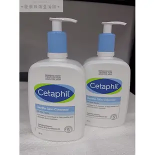 CETAPHIL 舒特膚溫和肌膚清潔乳（單瓶銷售）