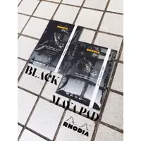 在飛比找蝦皮購物優惠-法國 RHODIA Touch Maya Pad系列 黑色紙