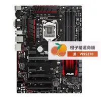 在飛比找露天拍賣優惠-Asus華碩 B85-PRO GAMER b85主闆1150