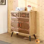 二抽二門 復古木製皮箱二抽二門斗櫃/收納櫃/邊櫃/免組裝 B-EB-DR010