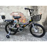 在飛比找蝦皮購物優惠-兒童腳踏車 12 14 16 18吋 摺疊腳踏車 ◎台灣出貨