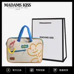 MADAMS KISS學生通勤筆記本電腦手提包大小號13.3寸/15.6寸/14寸