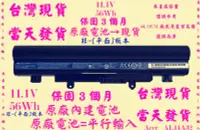 在飛比找露天拍賣優惠-原廠電池Acer AL14A32台灣當天發貨 Aspire 