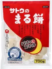 SATO Kirimochi Round Cut 700g 14pcs Set of 2