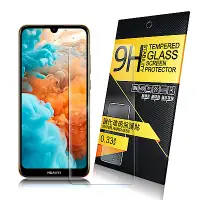 在飛比找Yahoo奇摩購物中心優惠-NISDA for HUAWEI Y6 Pro 2019 鋼