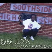 King of Rappin the Blues - Ghee 3004 CD