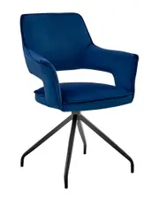 Armen Living Hadley Dining Room Accent Chair