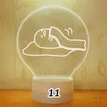 【全場客製化】聖誕節禮物 GUDETAMA 懶懶蛋 蛋黃哥 癱軟蛋 創意裝飾生日禮物 USB 小夜燈