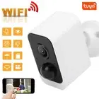 Security Camera Wireless Battery Powered Cam Night Vis-ion Infrared Remote W Hot
