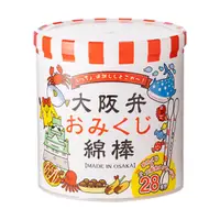 在飛比找PChome24h購物優惠-SANYO 大阪開運棉花棒 (110支罐裝)