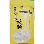 原之屋小圓拉麵 400G/包