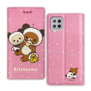 【Rilakkuma 拉拉熊】三星 Samsung Galaxy A42 5G 金沙彩繪磁力皮套