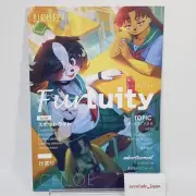 Furtuity CHLOE Kemono Furry Art Book Aruurara NightSprings A4/42P Doujinshi