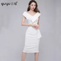 在飛比找蝦皮商城優惠-韓版寬肩大翻領白色洋裝合身禮服【現貨S-XL】2022新款女
