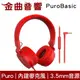 Puro PuroBasic 紅色 內建麥克風 可摺疊 兒童耳機 耳罩式耳機 | 金曲音響