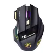 Silent Rechargeable Wireless Gaming Mouse Double-Click Breathing Light Free C New 7 Keys 2.4G Btooth Dazzling