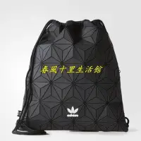 在飛比找Yahoo!奇摩拍賣優惠-ADIDAS ORIGINALS 黑色 束口袋 菱格紋 DH