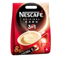 在飛比找蝦皮購物優惠-【雀巢】Nespresso咖啡3合1系列(3 in 1、2 