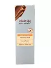 Ahava Dead Sea Essentials Dead Sea Mud 3.4 oz Face Exfoliator Vegan New In Box