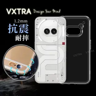 【VXTRA】Nothing Phone 2a 防摔氣墊手機保護殼