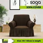 SOGA 1-Seater Sofa Cover Couch Protector with Ruffled Skirt Coffee