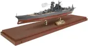 Forces Of Valor 1:700 Scale IJN Yamato Japanese Battle Ship Operation Kikusui
