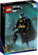 樂高積木 LEGO《 LT 76259 》SUPER HEROES 超級英雄系列 - Batman™ Construction Figure