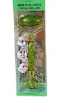 Danielle Creations Jade Dual Sided Facial Roller New in Box Free Shipping #109