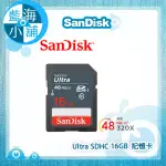 【藍海小舖】SANDISK ULTRA SDHC 16GB 記憶卡