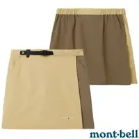 在飛比找樂天市場購物網優惠-【【蘋果戶外】】mont-bell 1105583 LK/T