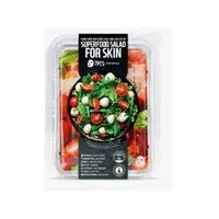 在飛比找屈臣氏網路商店優惠-FARMSKIN 韓國FARMSKIN超級食物沙拉盒番茄面膜