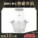 【超值10入組】【SAMPO 聲寶】多功能食物料理機/絞肉機/調理機(KT-Z2210L)