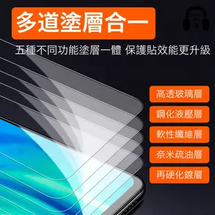 華為 Mate20X 10 Pro 2.5D全透明滿版保護貼玻璃貼Y9 Y7 P30 P20 nova3i 2 2019