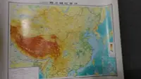 在飛比找Yahoo!奇摩拍賣優惠-台灣 懷舊 中華民國地圖 未黏貼 未裱褙 內政部審定 中華民