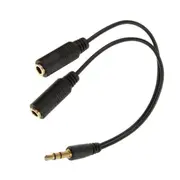 3PCS Earphone Y Splitter 3.5mm Jack 2 Plug Audio AUX Cable Auxiliary Stereo Adapter - Black