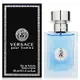 Versace 凡賽斯 經典男性淡香水 30ml