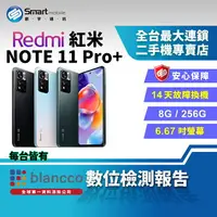 在飛比找樂天市場購物網優惠-【創宇通訊│福利品】小米 Redmi 紅米 Note 11 